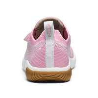 Buty miejskie dziecięce Keen KNX Knit DS Orchid Smoke Pale Lilac Youth 2026