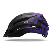 Kask rowerowy dziecięce Giro Register II Matte Purple Rush 50-57